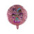 LOL Helium Balloon - 1 Piece