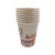 Forest Animals Theme Recyclable Paper Cups - 8 pieces pack